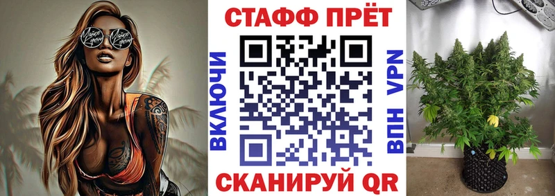Купить КОКАИН  Меф  ГАШИШ  Alpha-PVP  Амфетамин  Конопля  Спас-Деменск