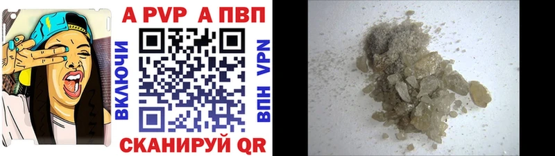Alfa_PVP СК КРИС  Купить где  Спас-Деменск 