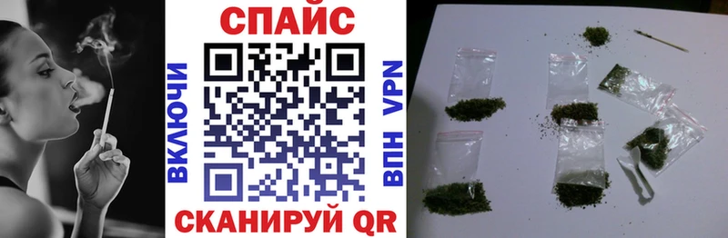 Купить где  Спас-Деменск  Бутират бутик 