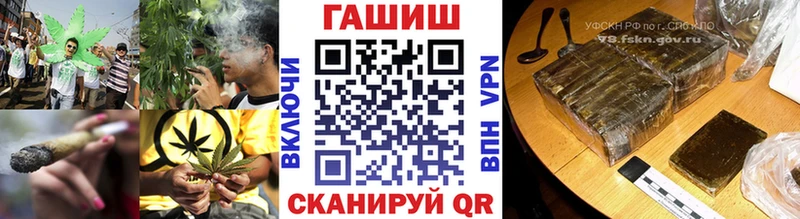 Купить где  Спас-Деменск  ГАШ убойный 
