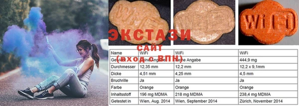 амф Белоозёрский