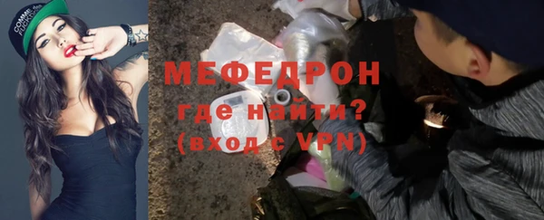 амф Белоозёрский