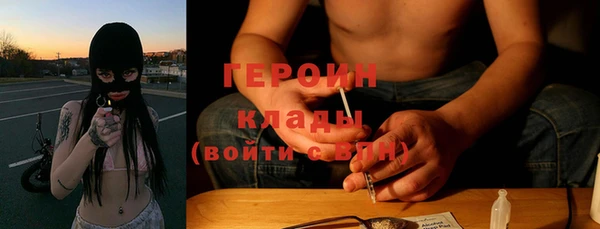амф Белоозёрский