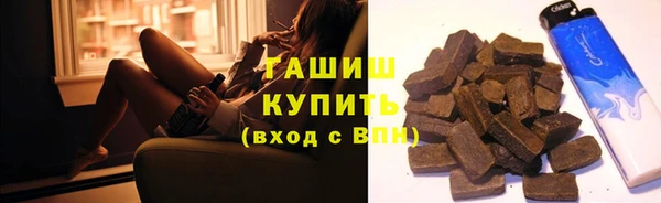 скорость mdpv Беломорск