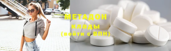 амф Белоозёрский