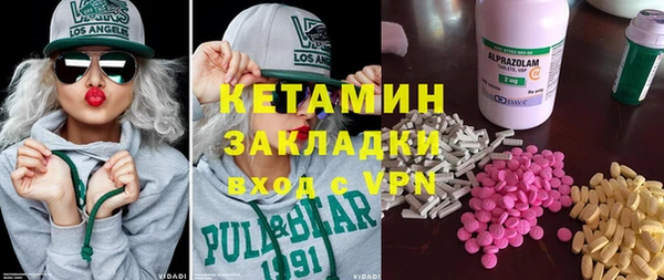 амф Белоозёрский