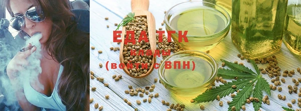 амф Белоозёрский