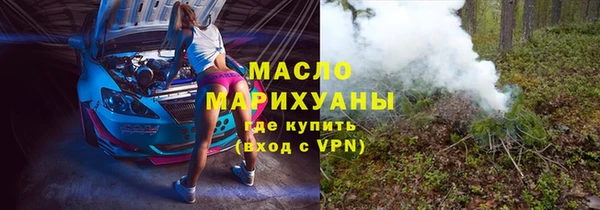 амф Белоозёрский