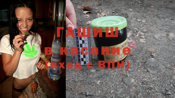 амф Белоозёрский