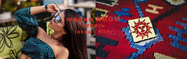 скорость mdpv Беломорск