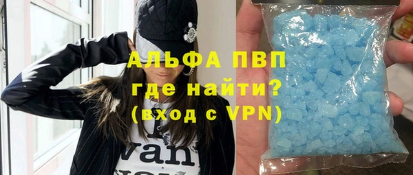 амф Белоозёрский