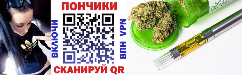 Купить  Спас-Деменск  Бошки марихуана LSD WEED 